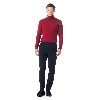 Picture of Giovane Gentile Pantolon (Basic Series)