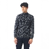 Picture of Giovane G. Designers Tricot