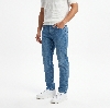 Resim Giovane Gentile Pantolon Denim