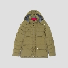 Picture of Giovane Gentile Coat Jacket