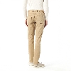 Resim Giovane G. Designers Pantolon Casual