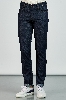 Resim Giovane G. Designers Pantolon Denim