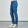 Resim Giovane Gentile Pantolon Denim