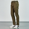 Resim Giovane G. Designers Eşofman Alt