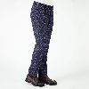 Resim Giovane G. Designers Pantolon