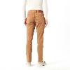 Resim Giovane G. Designers Pantolon Casual