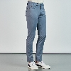 Picture of Giovane G. Designers Trousers Casual