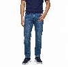 Resim Giovane G. Designers Pantolon Denim