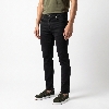 Resim Giovane Gentile Pantolon Denim