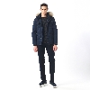 Picture of Giovane Gentile Coat Jacket