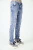 Resim Giovane Gentile Pantolon Denim