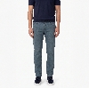 Resim Giovane Gentile Pantolon Denim