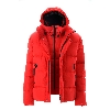Picture of Giovane Gentile Coat Jacket