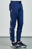 Picture of Giovane G. Designers Sweatpants
