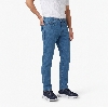 Resim Giovane Gentile Pantolon Denim