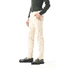 Resim Giovane Gentile Pantolon Casual