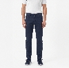 Picture of Giovane Gentile Trousers Casual