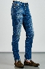 Resim Giovane G. Designers Pantolon Denim
