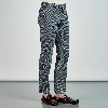 Resim Giovane G. Designers Pantolon