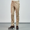 Resim Giovane G. Designers Pantolon