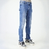 Resim Giovane G. Designers Pantolon Denim