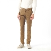 Resim Giovane G. Designers Pantolon Casual