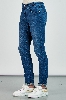 Picture of Giovane Gentile Trousers Denim
