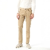 Resim Giovane G. Designers Pantolon Casual