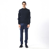 Resim Giovane G. Designers Triko (Basic Series)