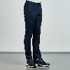 Resim Giovane G. Designers Pantolon Casual