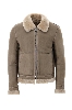 Picture of Giovane Gentile Leather Coat