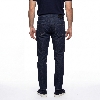 Resim Giovane G. Designers Pantolon Denim