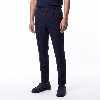 Resim Giovane G. Designers Pantolon