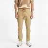 Resim Giovane Gentile Pantolon Casual