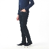 Picture of Giovane G. Designers Trousers Denim