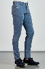 Resim Giovane G. Designers Pantolon Denim