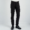 Resim Giovane G. Designers Pantolon Casual