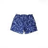Picture of Giovane G. Designers Shorts