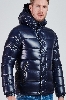Picture of Giovane Gentile Coat Jacket