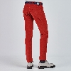 Picture of Giovane Gentile Trousers Casual