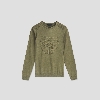Picture of Giovane G. Designers Tricot