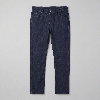 Resim Giovane G. Designers Pantolon Denim