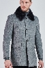 Resim Giovane G. Designers Palto