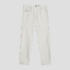Resim Giovane Gentile Pantolon (Basic Series)