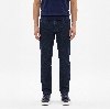 Resim Giovane G. Designers Pantolon Denim