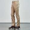 Resim Giovane G. Designers Pantolon