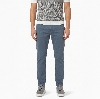 Picture of Giovane Gentile Trousers Denim