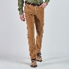 Resim Giovane Gentile Pantolon Casual