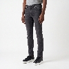 Resim Giovane Gentile Pantolon Denim