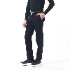 Picture of Giovane Gentile Trousers Casual